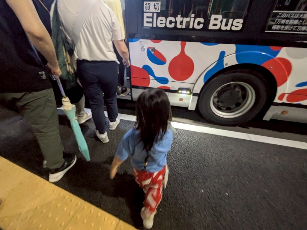 1752890440022