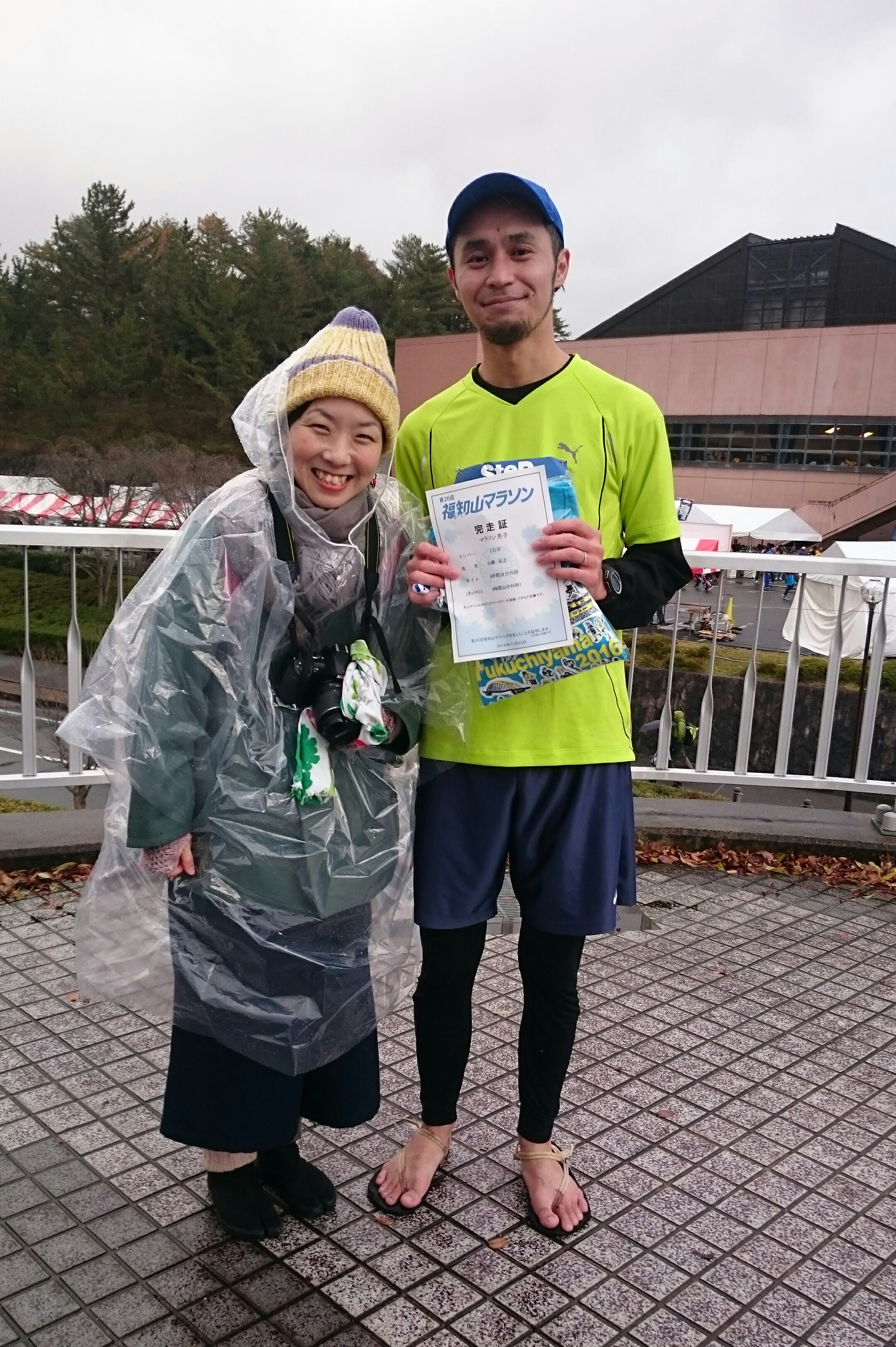 福知山マラソン 2016