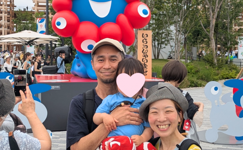 EXPO 2025 大阪・関西万博行ってきました