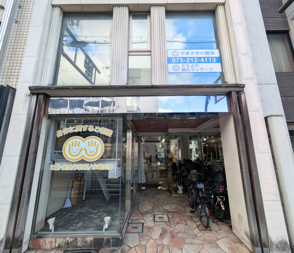 300b7bb9-7238-4614-8bb4-243206a434c1_20251218_165851_0000