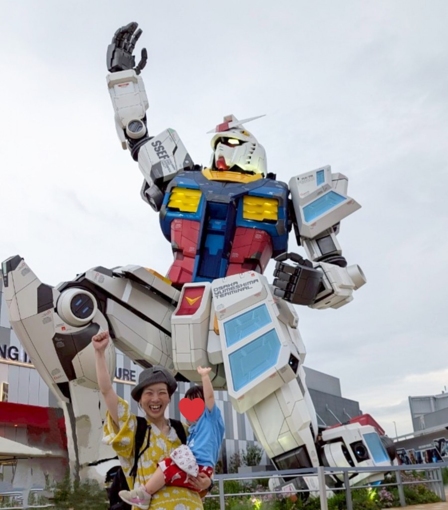 InShot_20250719_110539630