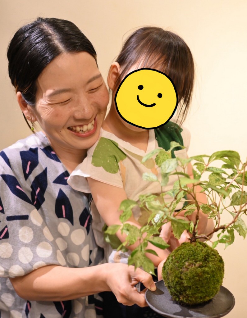 InShot_20250826_155801566