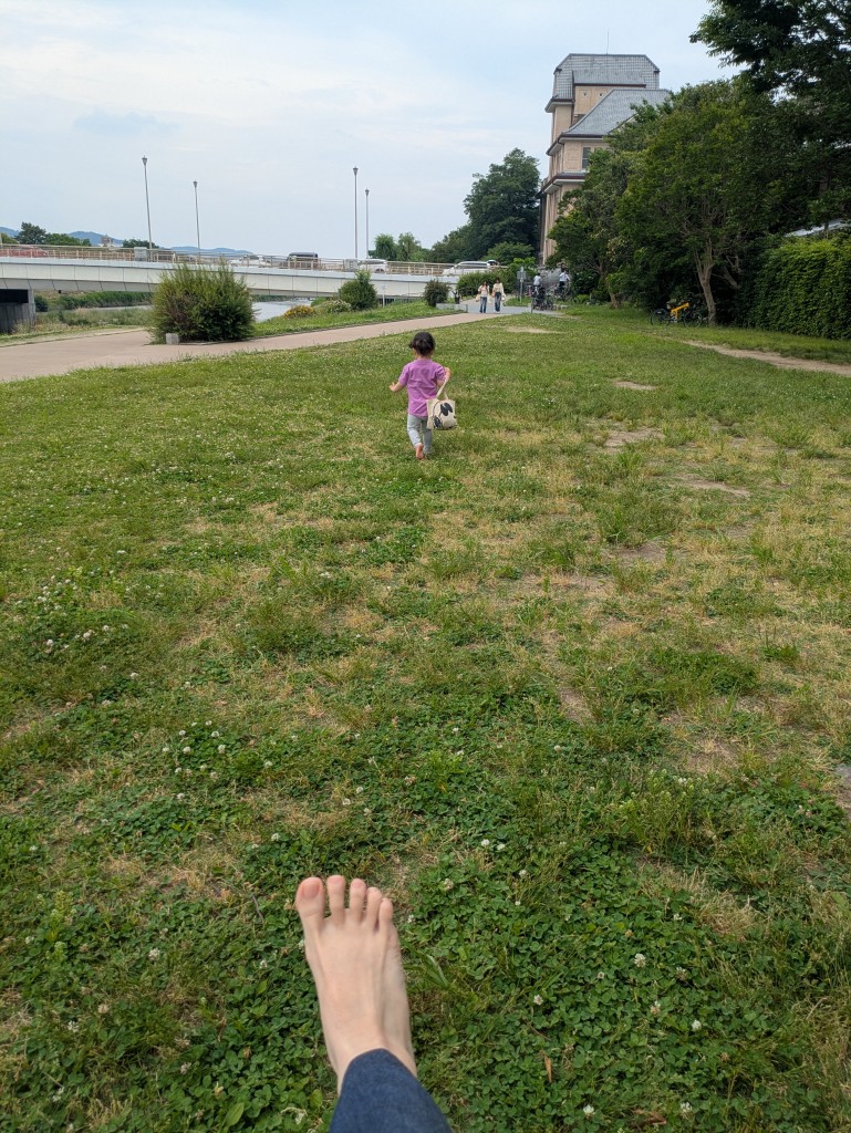 PXL_20250608_040738614