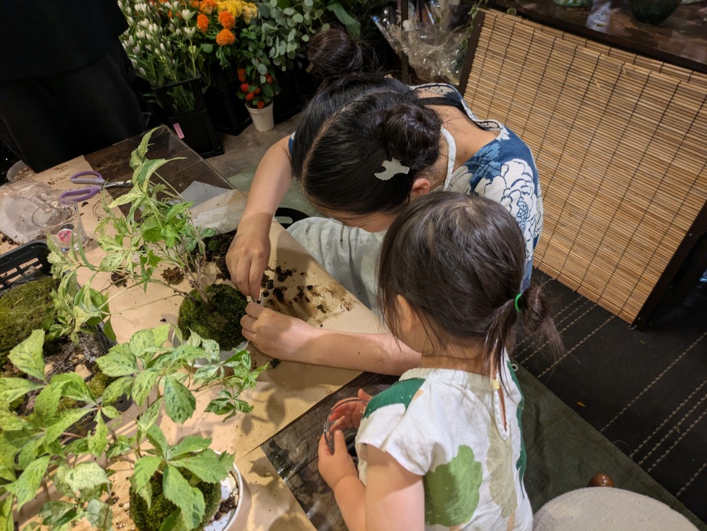 PXL_20250807_082731017