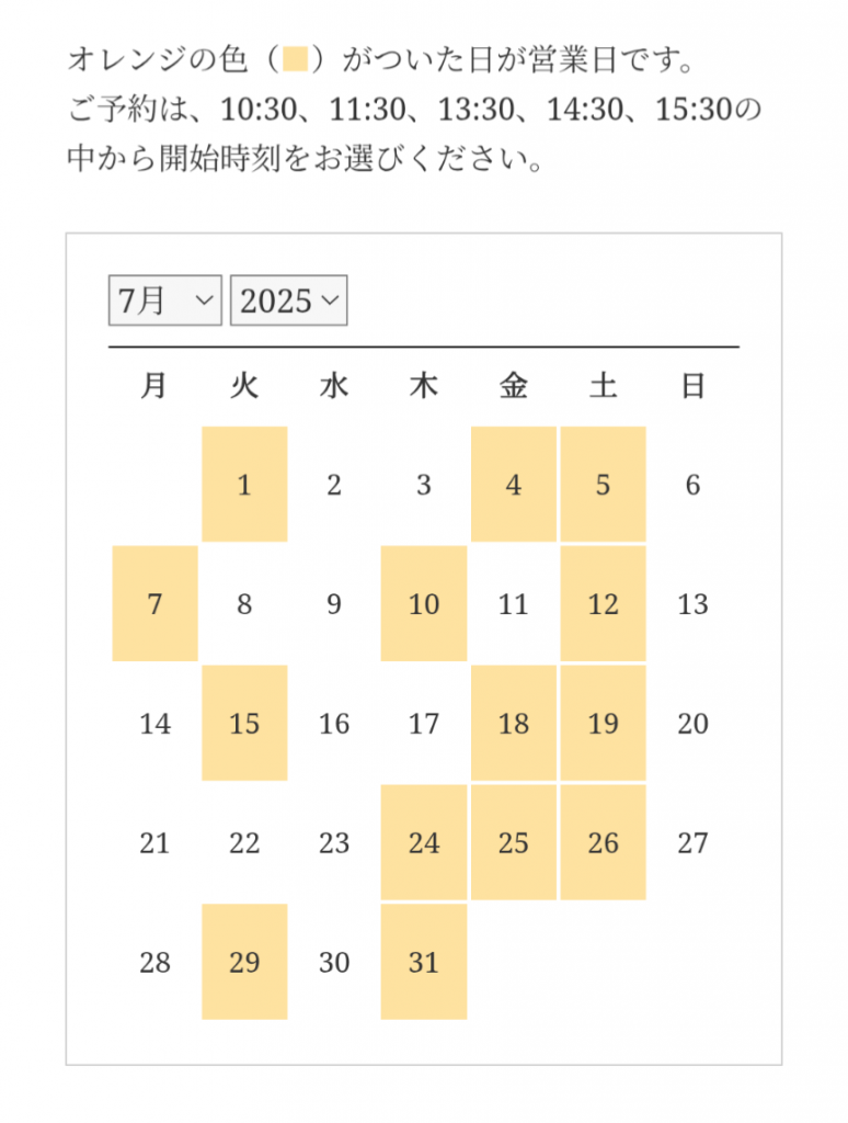 Screenshot_20250630-103311